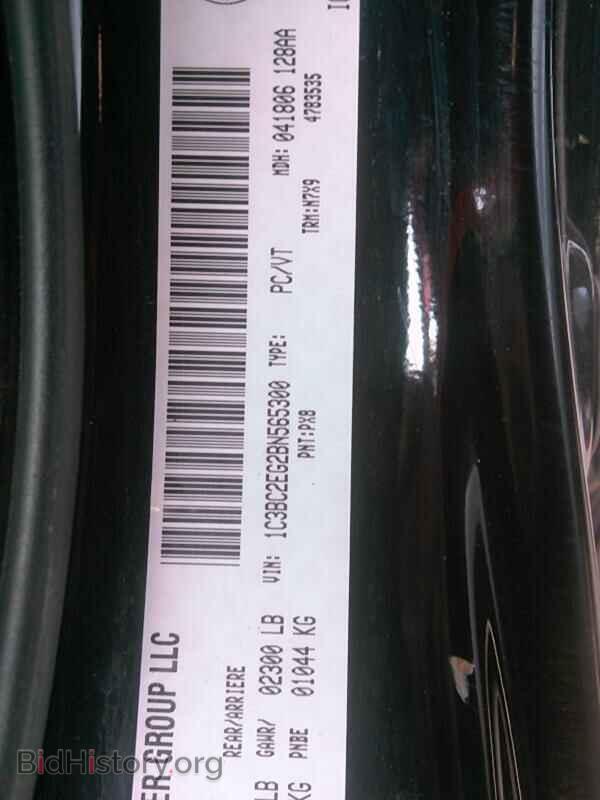 2011 Chrysler 200 - VIN: 1C3BC2EG2BN565300 - Фото 6