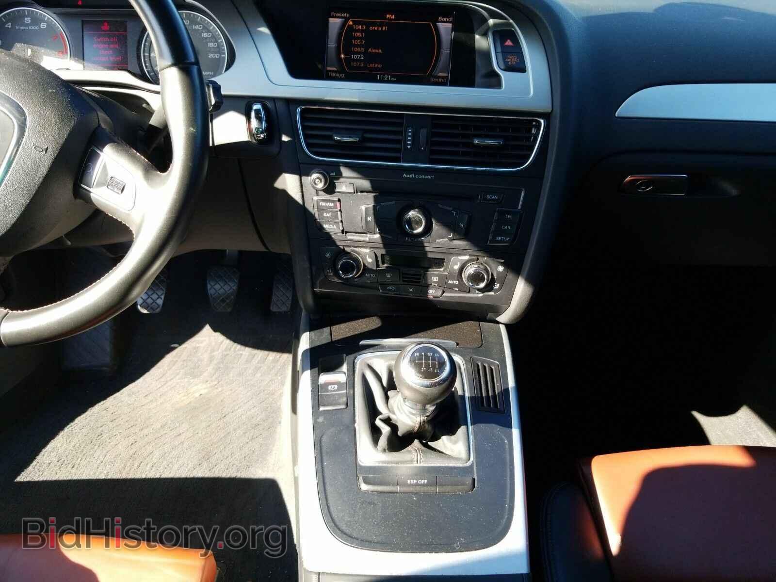 2010 Audi S4 - VIN: WAUDGAFLXAA178334 - Фото 4
