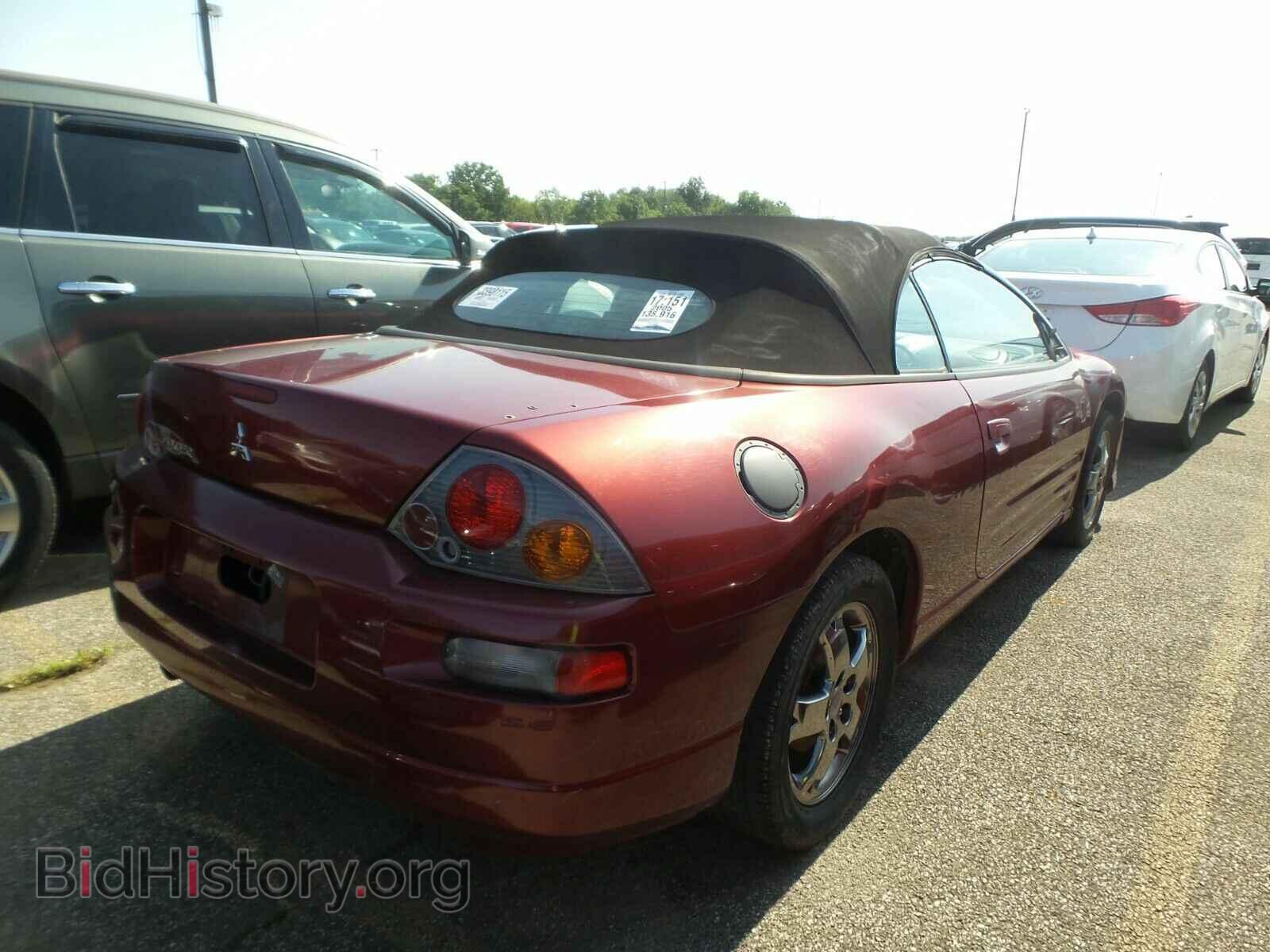 2005 Mitsubishi Eclipse - VIN: 4A3AE45G65E028444 - Фото 2