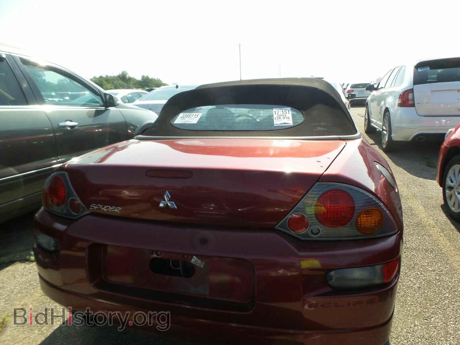2005 Mitsubishi Eclipse - VIN: 4A3AE45G65E028444 - Фото 7
