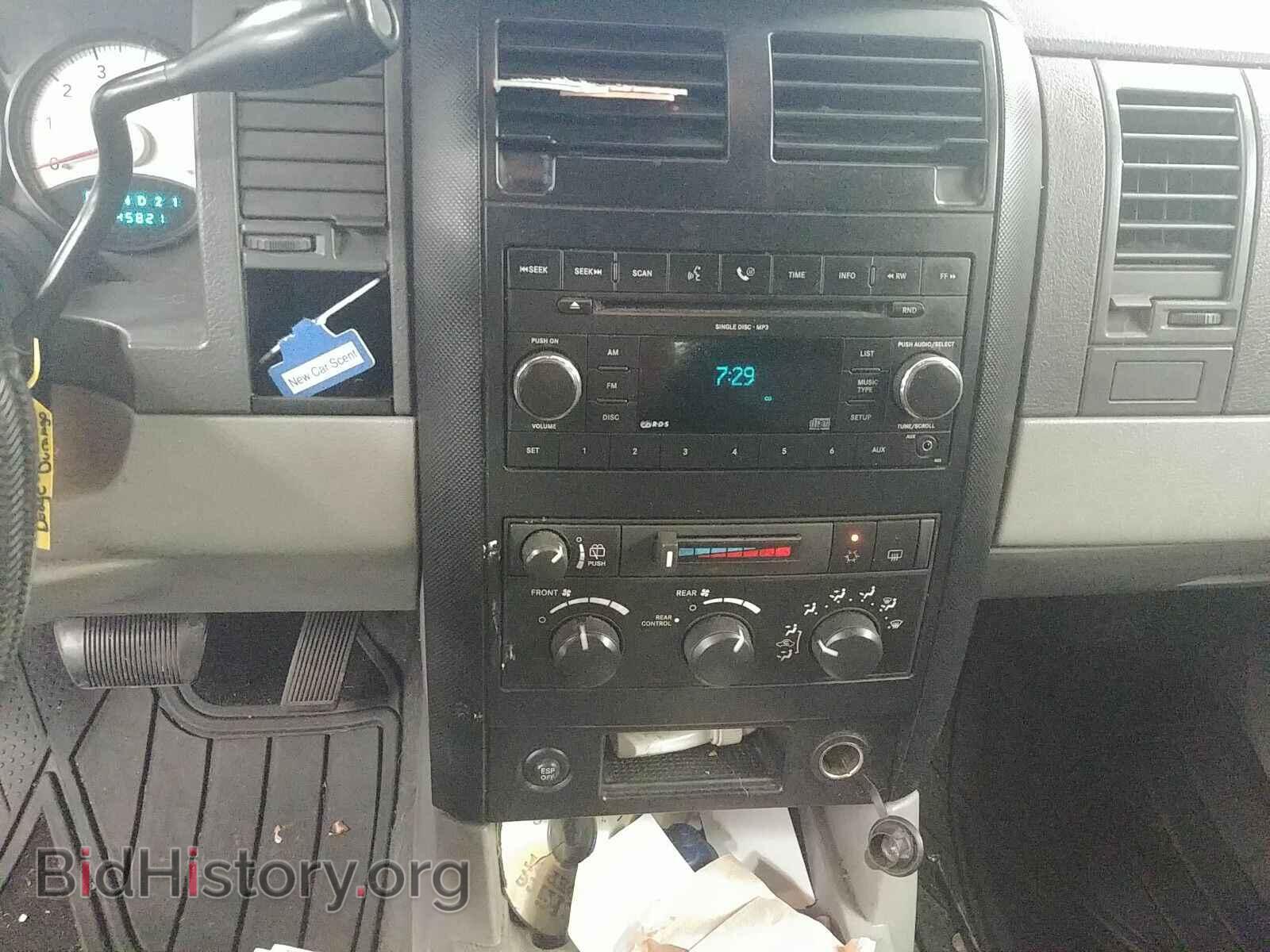 2008 Dodge Durango - VIN: 1D8HD38K78F101402 - Photo 4