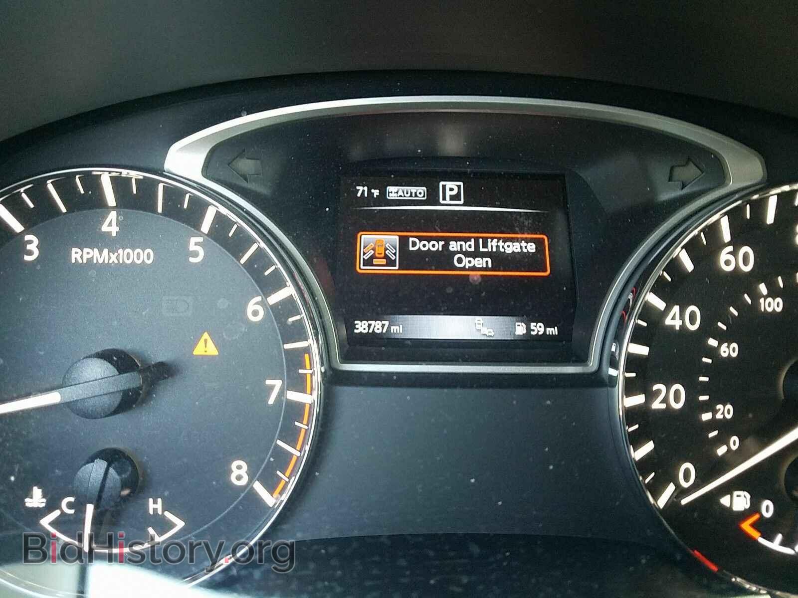 2017 Nissan Pathfinder - VIN: 5N1DR2MM7HC608023 - Фото 5