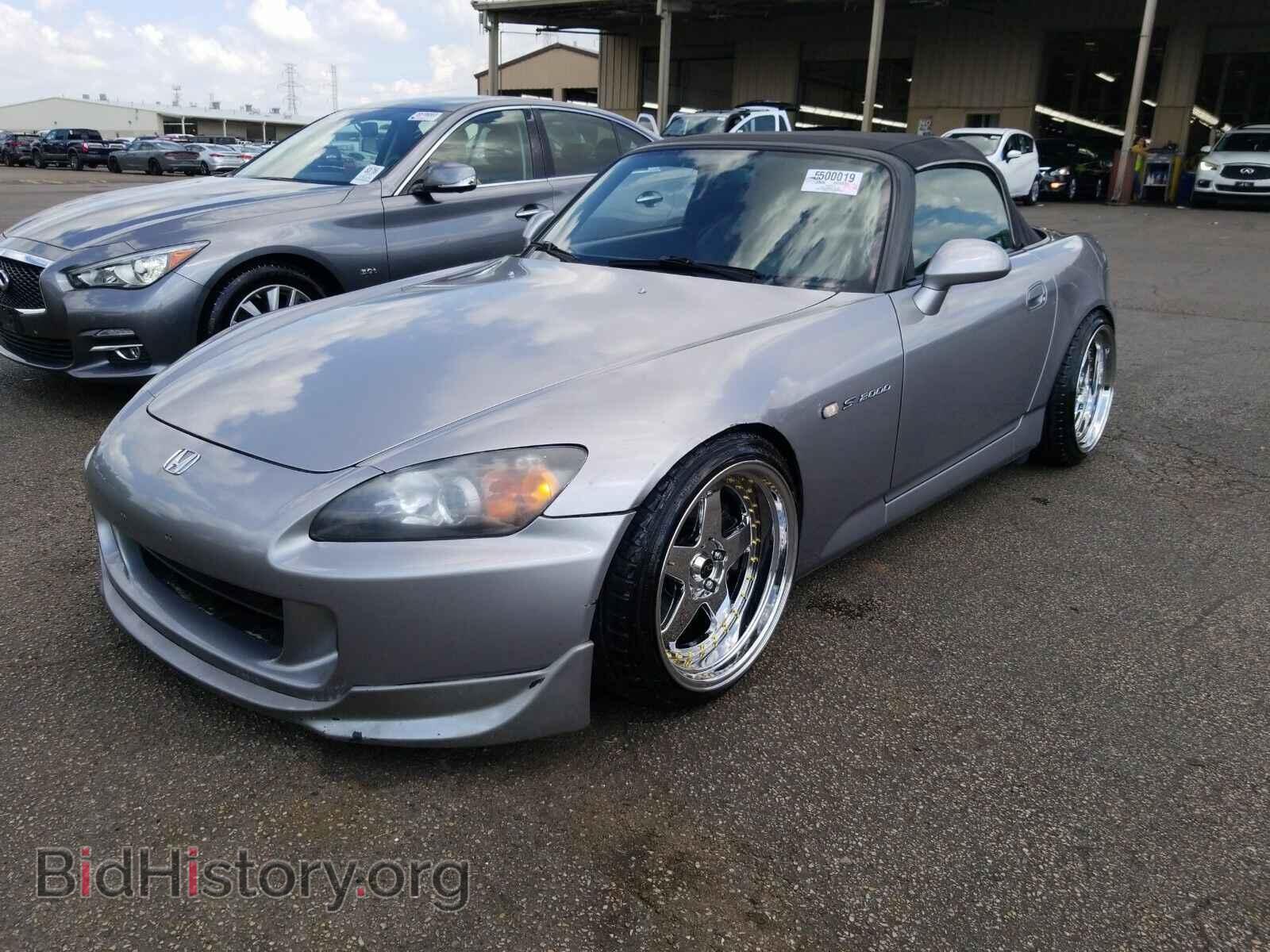 Фотография JHMAP21455S005444 - Honda S2000 2005