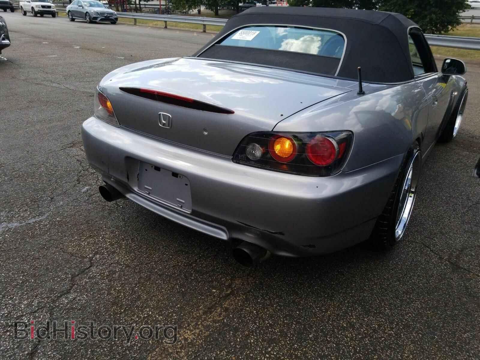 2005 Honda S2000 - VIN: JHMAP21455S005444 - Фото 2