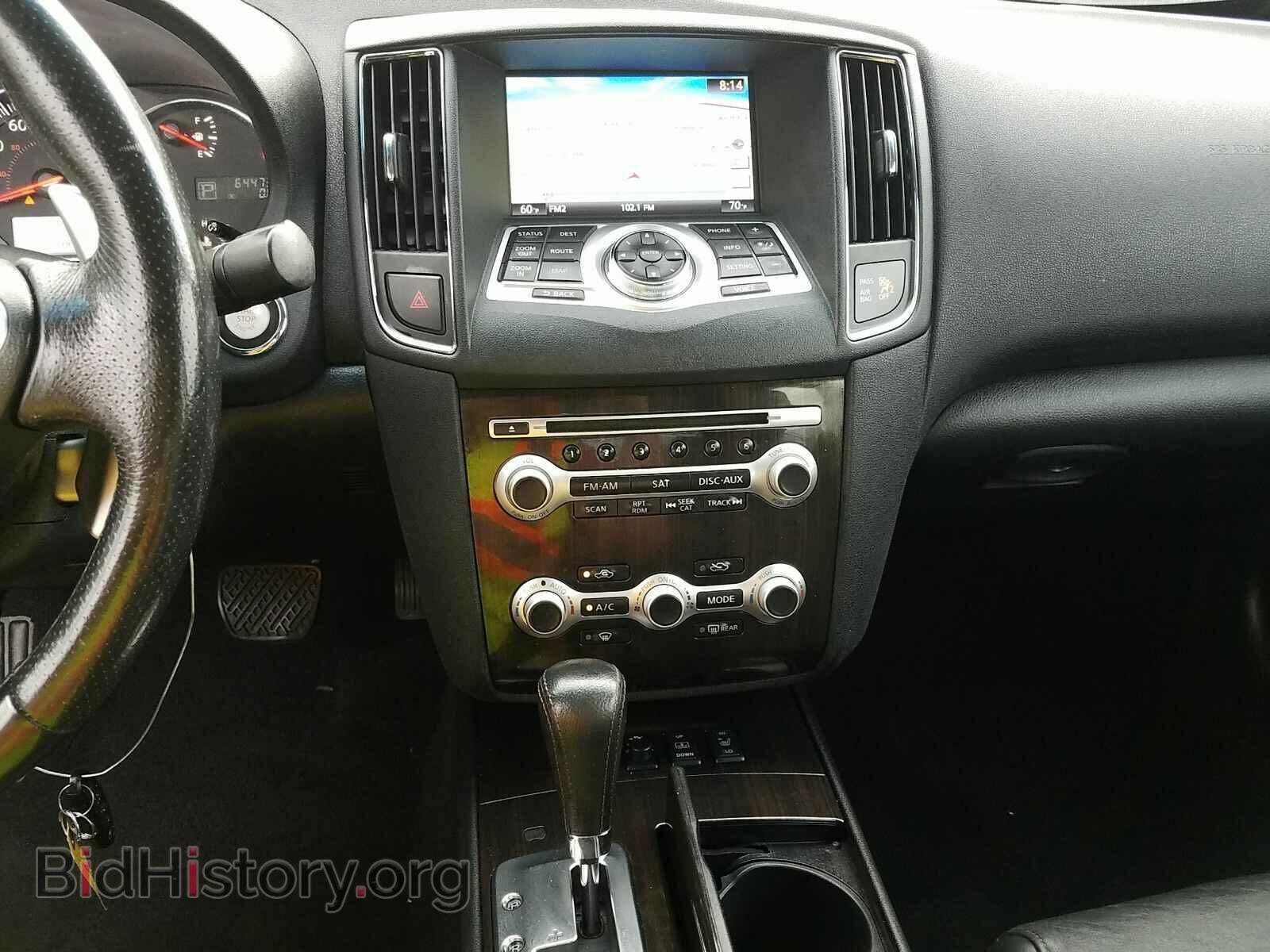 2014 Nissan Maxima - VIN: 1N4AA5AP1EC473346 - Фото 4