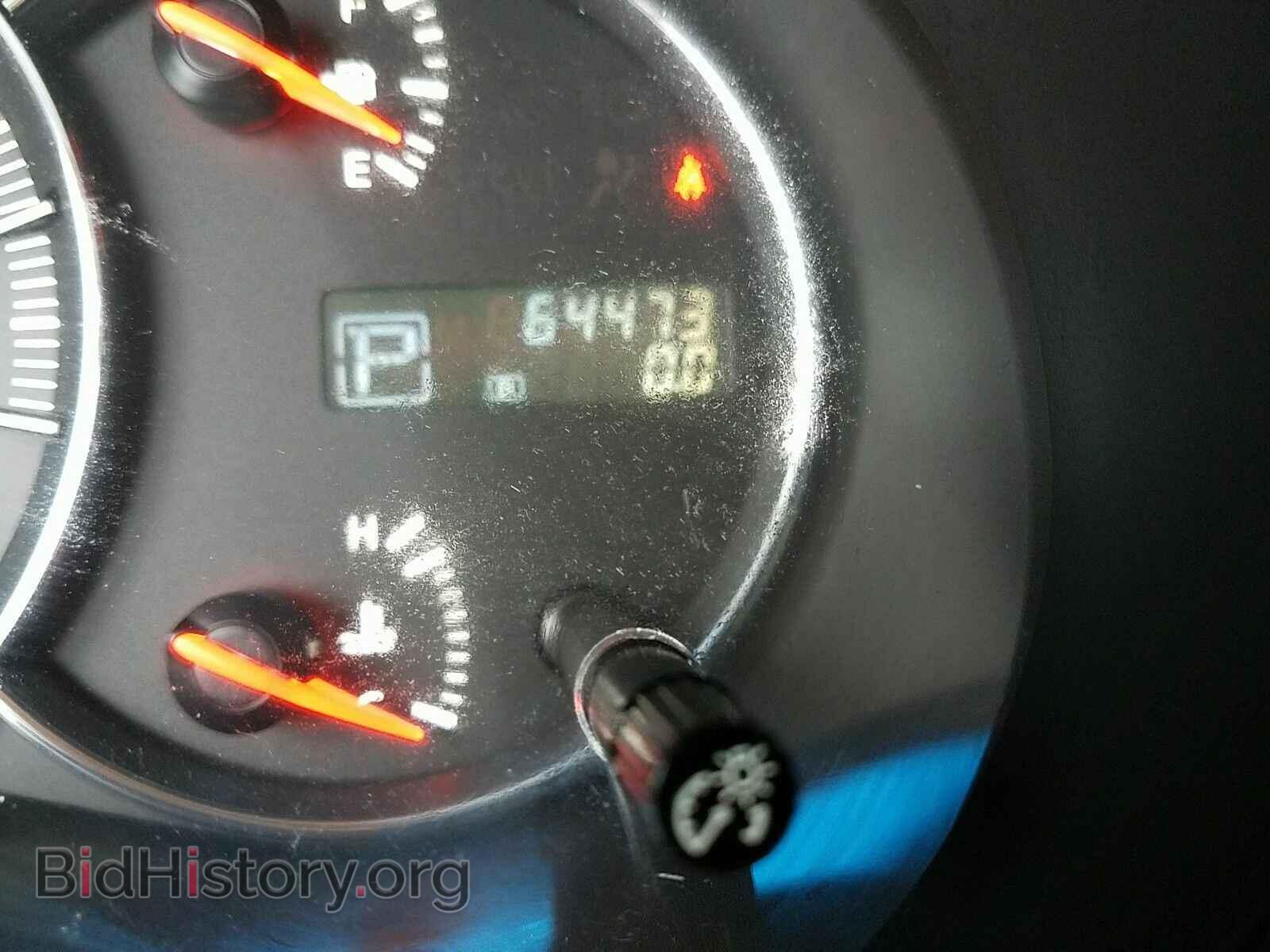 2014 Nissan Maxima - VIN: 1N4AA5AP1EC473346 - Фото 5