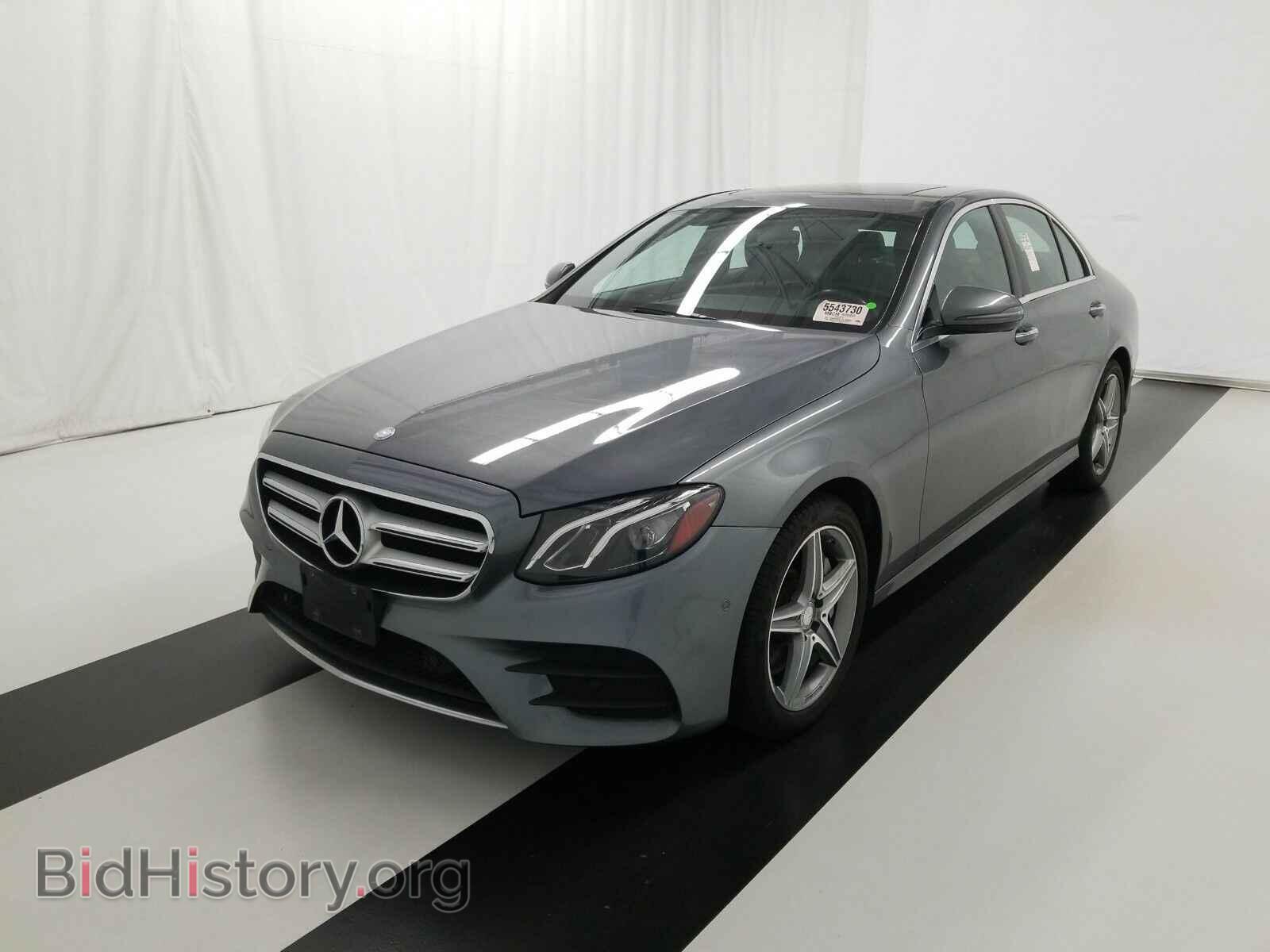 Photo WDDZF4KB5HA027511 - Mercedes-Benz E-Class 2017