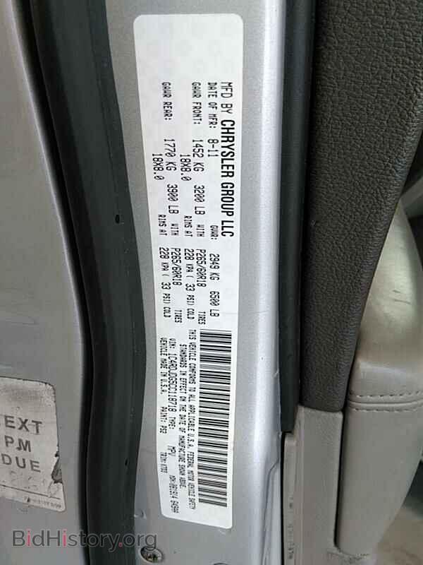 2012 Dodge Durango - VIN: 1C4RDJDG5CC118718 - Photo 6