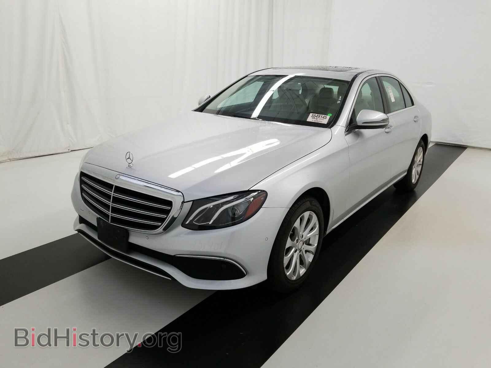 Photo WDDZF4KB5HA075199 - Mercedes-Benz E-Class 2017