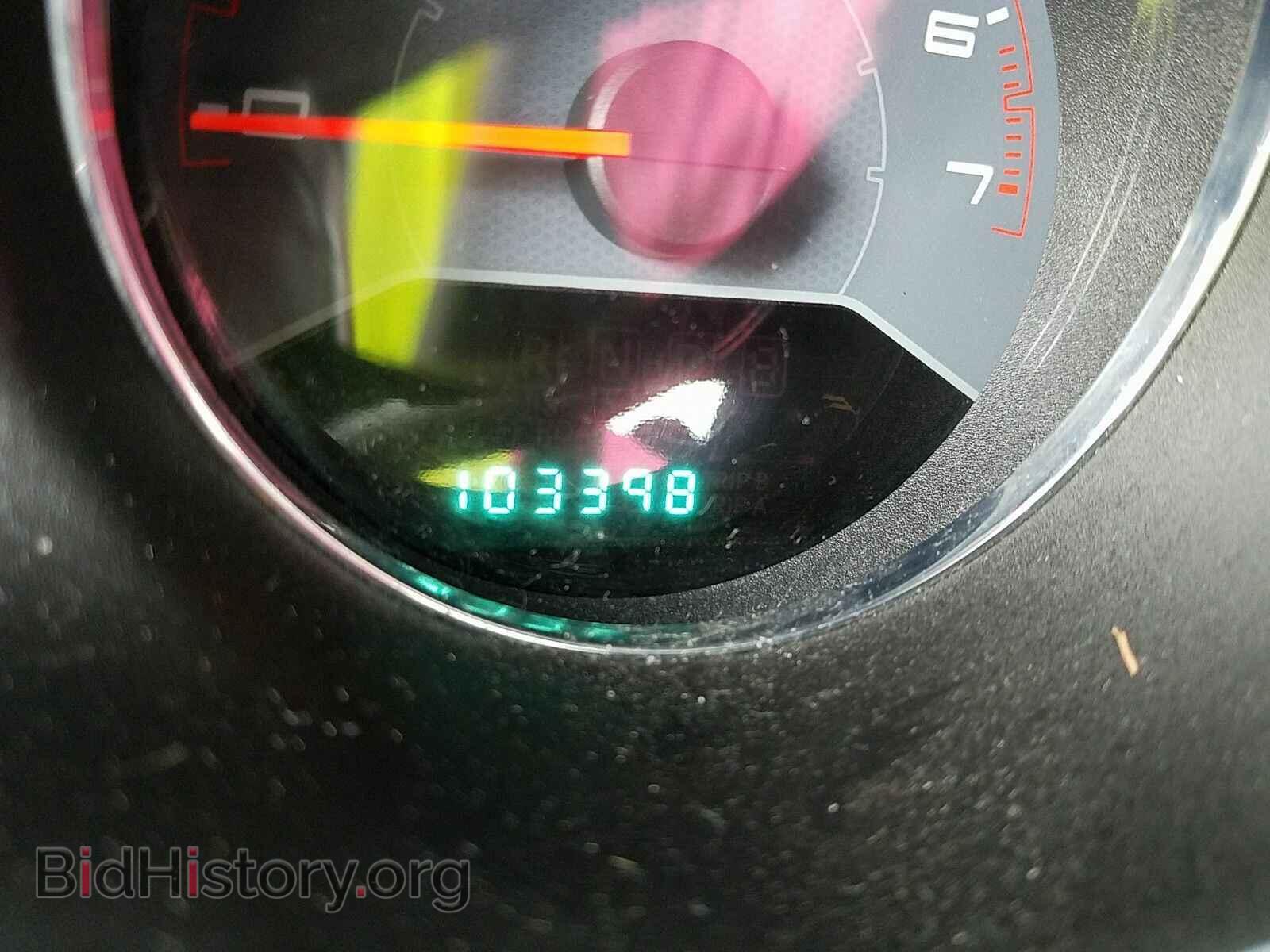 2013 Dodge Avenger - VIN: 1C3CDZAB4DN626153 - Photo 5