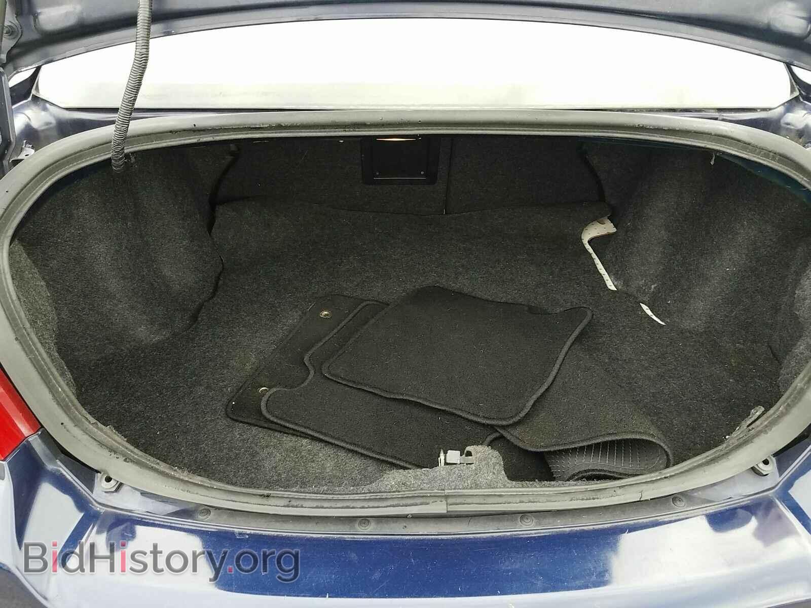 2013 Dodge Avenger - VIN: 1C3CDZAB4DN626153 - Photo 7
