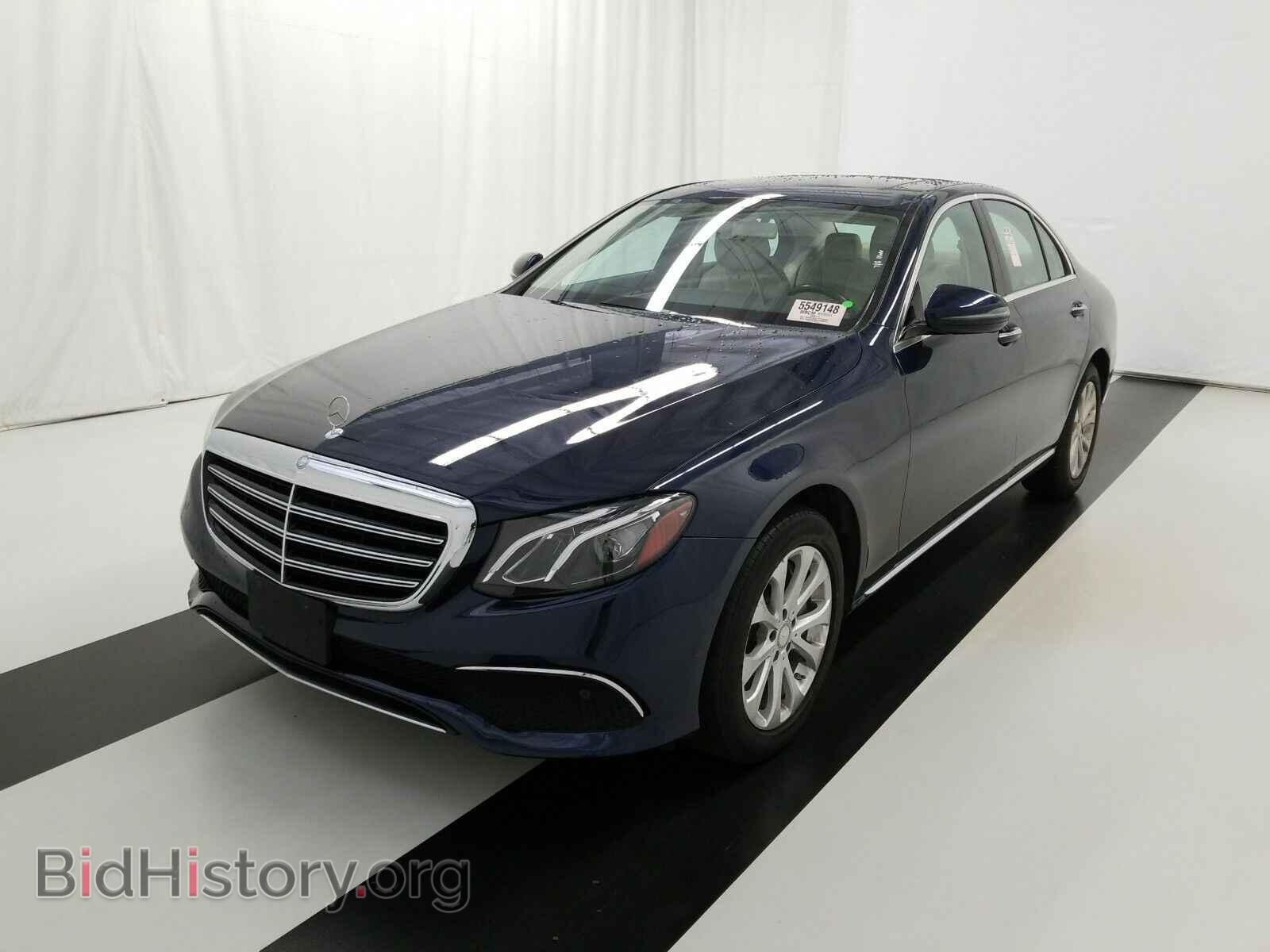 Photo WDDZF4KB8HA086665 - Mercedes-Benz E-Class 2017