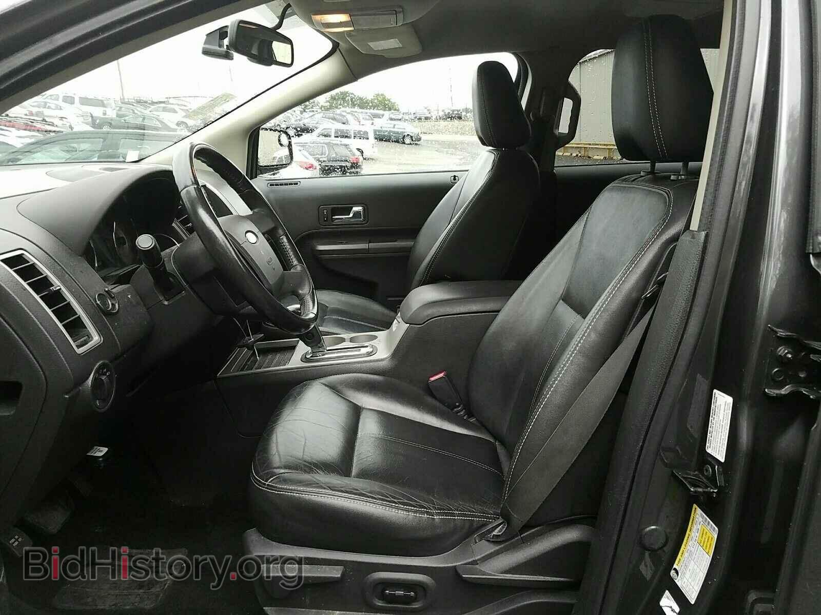 2007 Ford Edge - VIN: 2FMDK49C17BB34214 - Фото 3