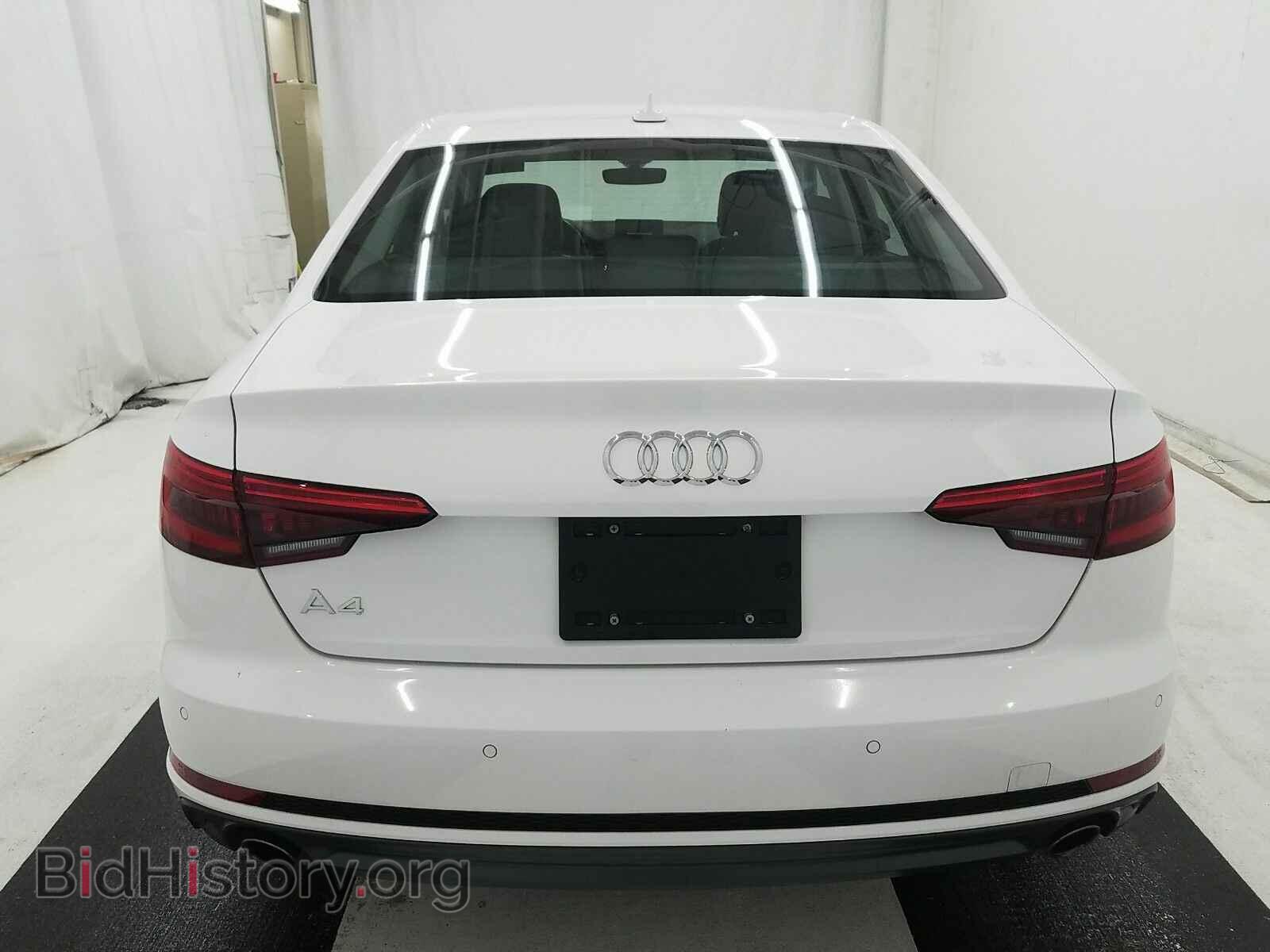 2017 Audi A4 - VIN: WAULNAF47HA003088 - Фото 5