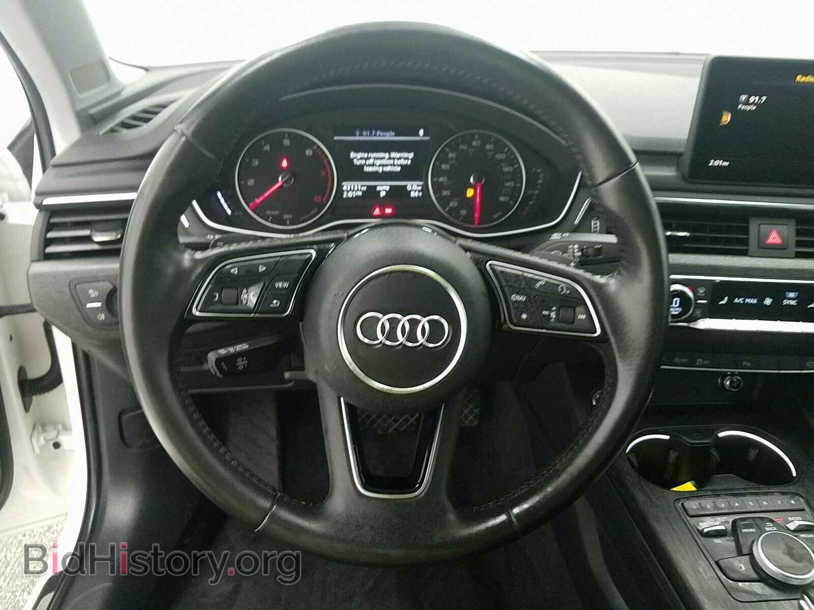 2017 Audi A4 - VIN: WAULNAF47HA003088 - Фото 10
