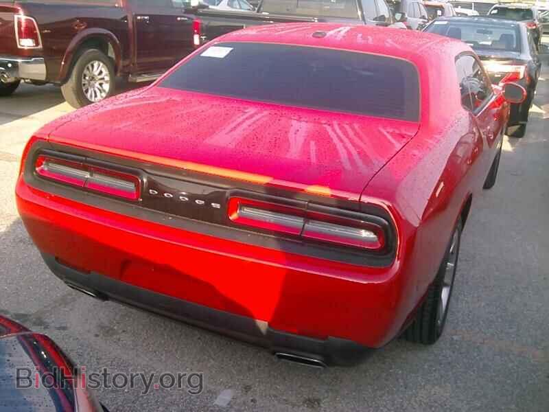 2015 Dodge Challenger - VIN: 2C3CDZAG3FH793742 - Фото 2