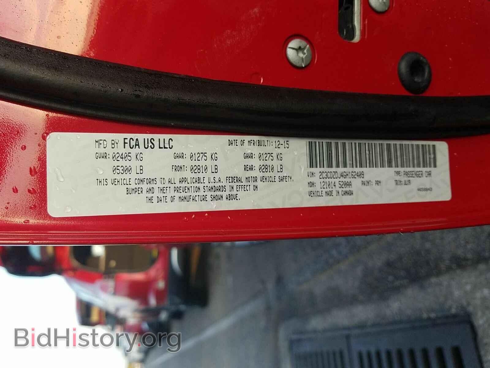 2016 Dodge Challenger - VIN: 2C3CDZDJ4GH162409 - Photo 6