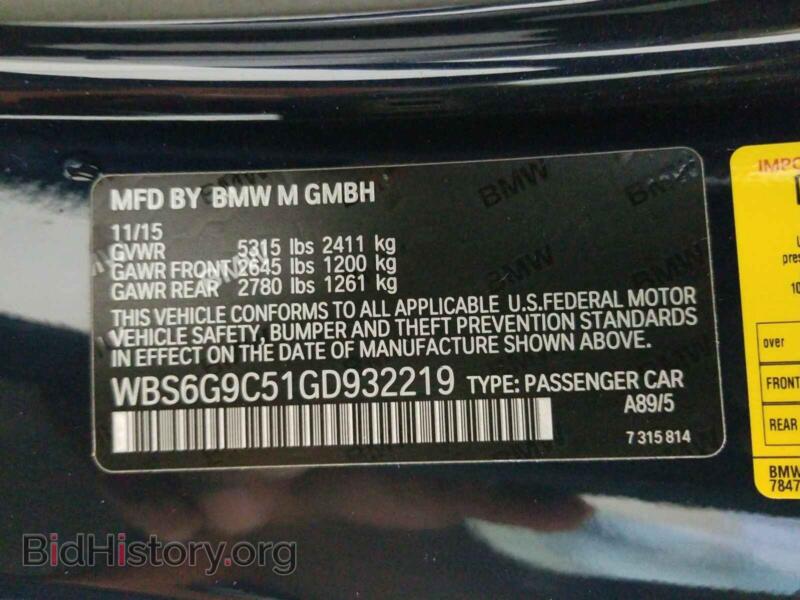2016 BMW M6 (VIN WBS6G9C51GD932219) — photo 6 of 10
