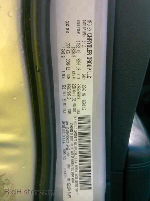 2012 Dodge Durango - VIN: 1C4RDHDG9CC118486 - Фото 6