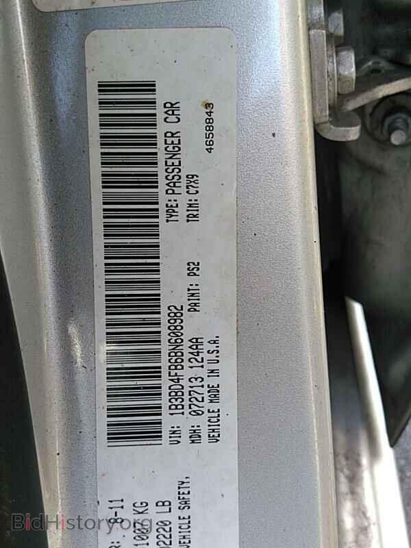 2011 Dodge Avenger - VIN: 1B3BD4FB6BN608982 - Фото 6
