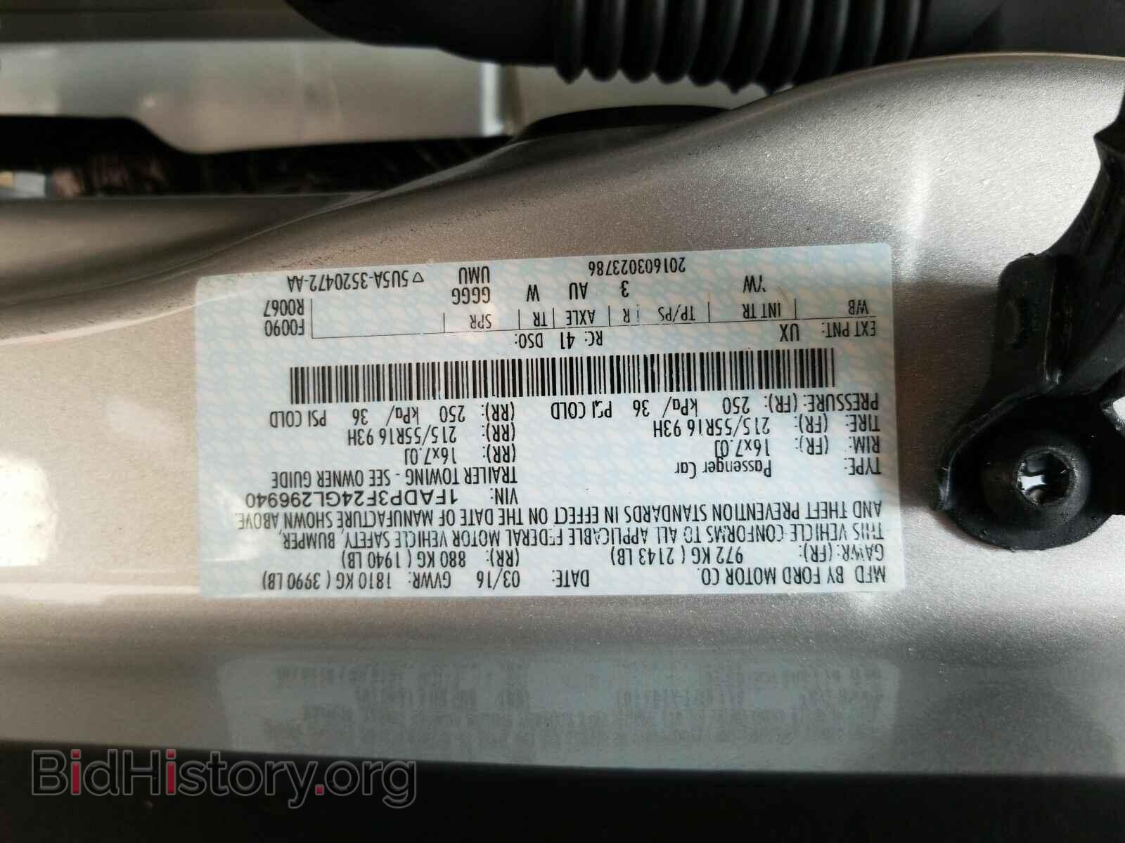 2016 Ford Focus - VIN: 1FADP3F24GL296940 - Photo 6