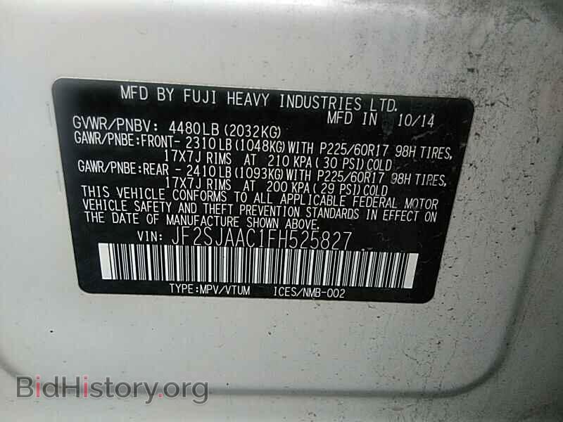 2015 Subaru Forester - VIN: JF2SJAAC1FH525827 - Фото 6