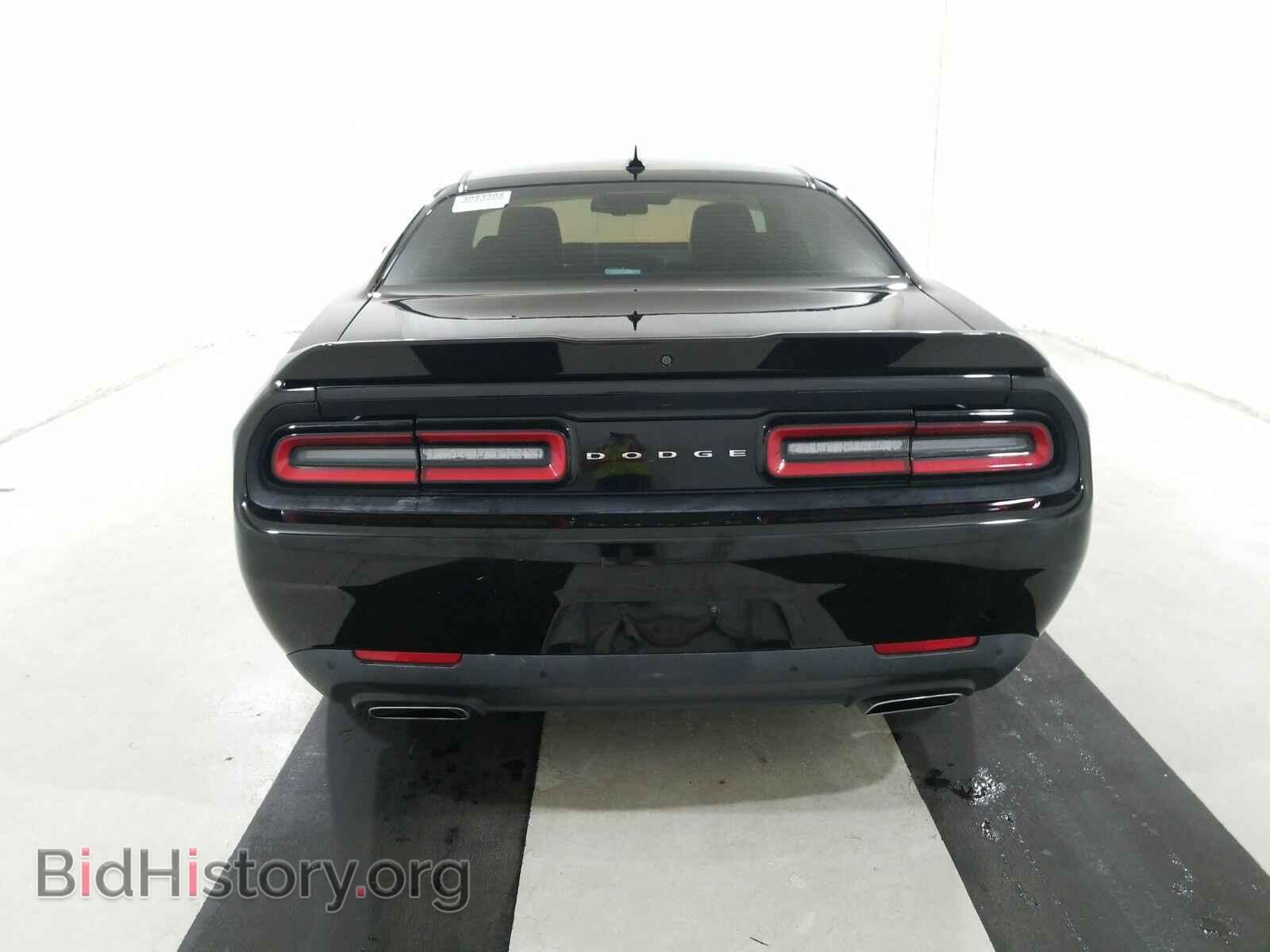 2015 Dodge Challenger - VIN: 2C3CDZBT1FH913100 - Фото 5