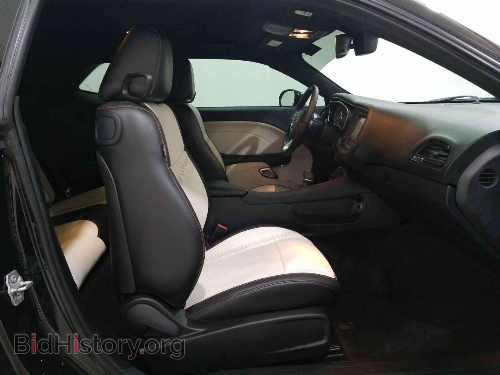 2015 Dodge Challenger - VIN: 2C3CDZBT1FH913100 - Фото 8