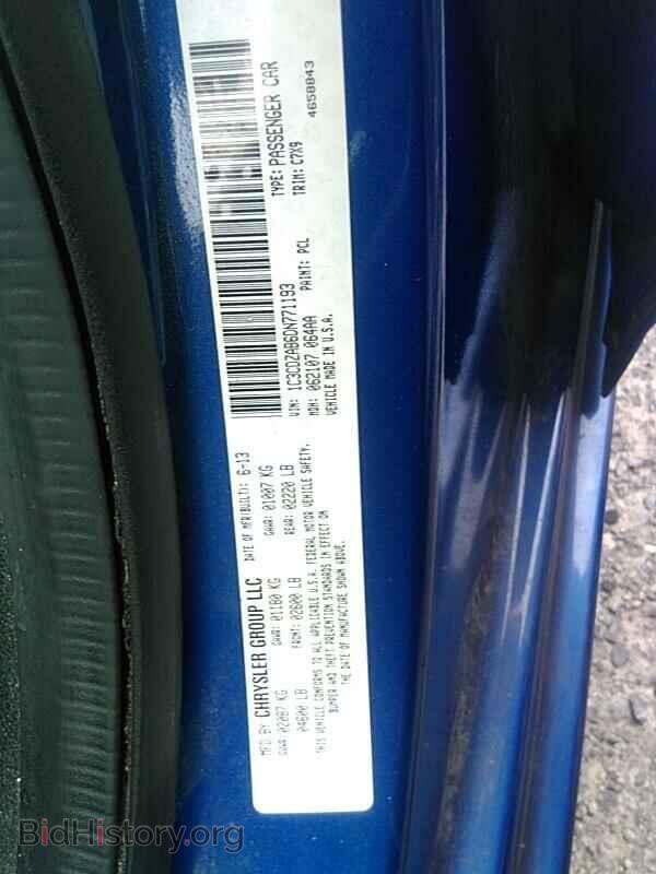 2013 Dodge Avenger - VIN: 1C3CDZAB6DN771193 - Photo 6