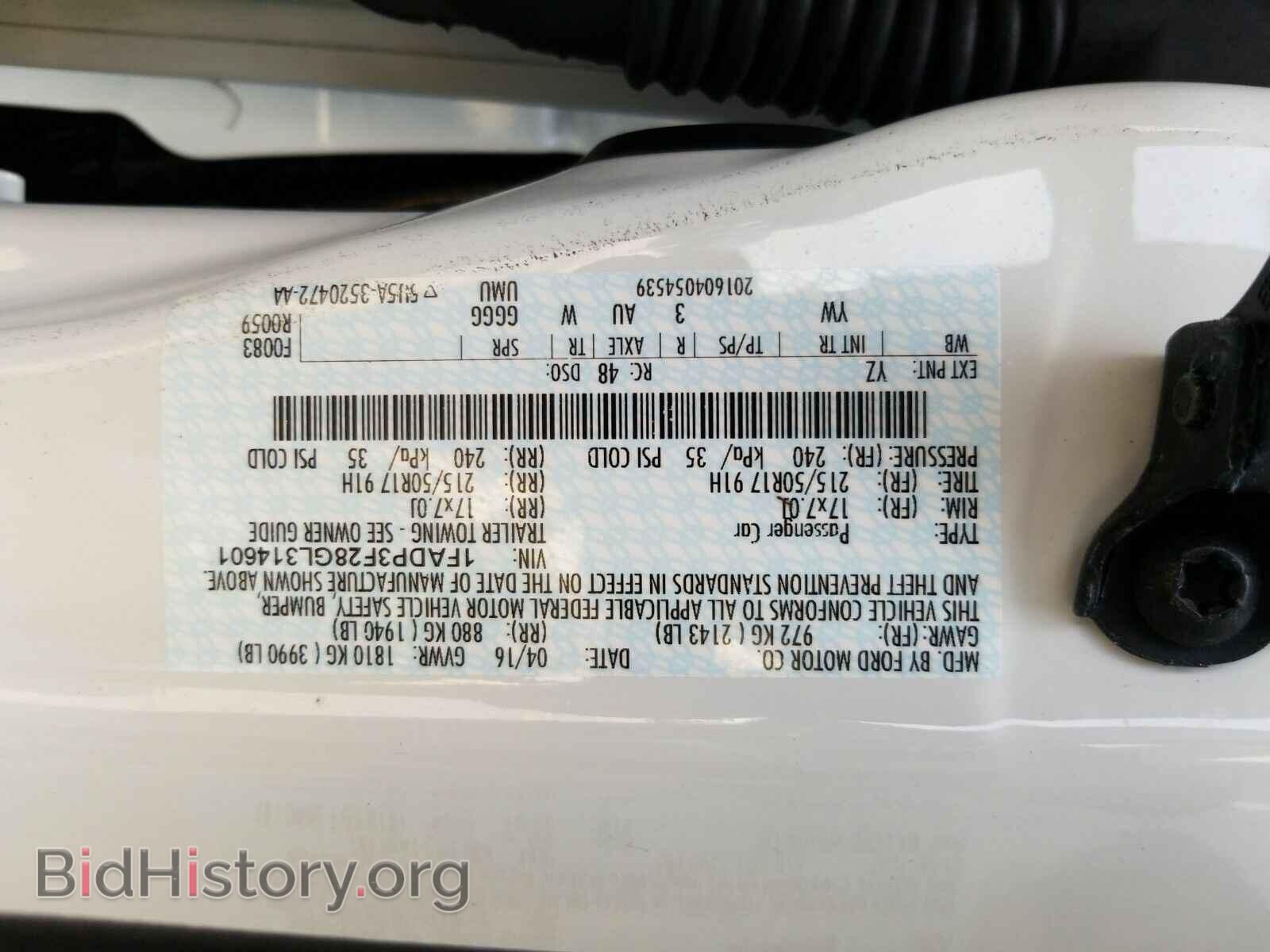 2016 Ford Focus - VIN: 1FADP3F28GL314601 - Фото 6