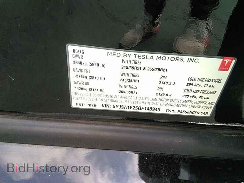 2016 Tesla Model S - VIN: 5YJSA1E25GF148940 - Photo 6
