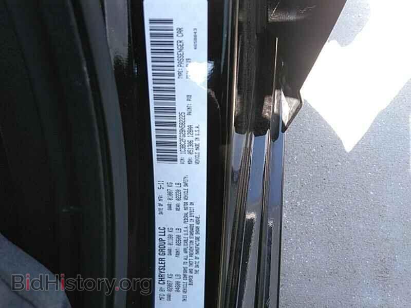 2011 Chrysler 200 - VIN: 1C3BC2FG2BN582225 - Фото 6