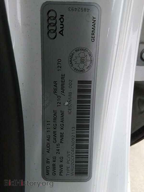 2012 Audi A7 - VIN: WAU2GCFC4CN092113 - Фото 6