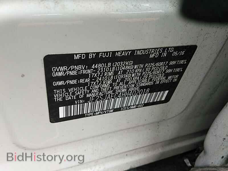 2017 Subaru Forester - VIN: JF2SJAEC4HH402018 - Фото 6