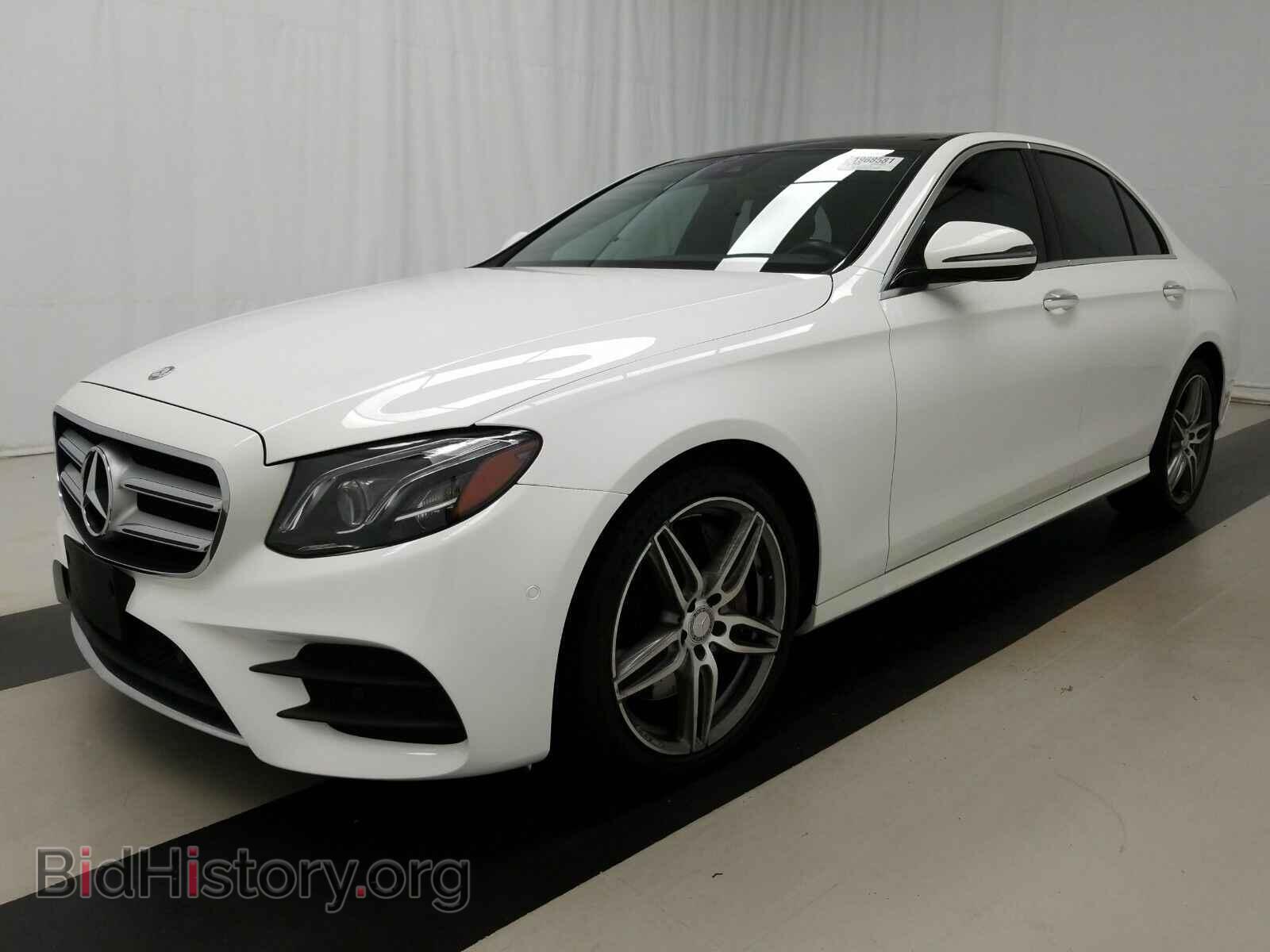 Photo WDDZF4KBXHA104793 - Mercedes-Benz E-Class 2017