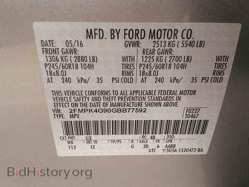 2016 Ford Edge - VIN: 2FMPK4G90GBB77592 - Фото 6
