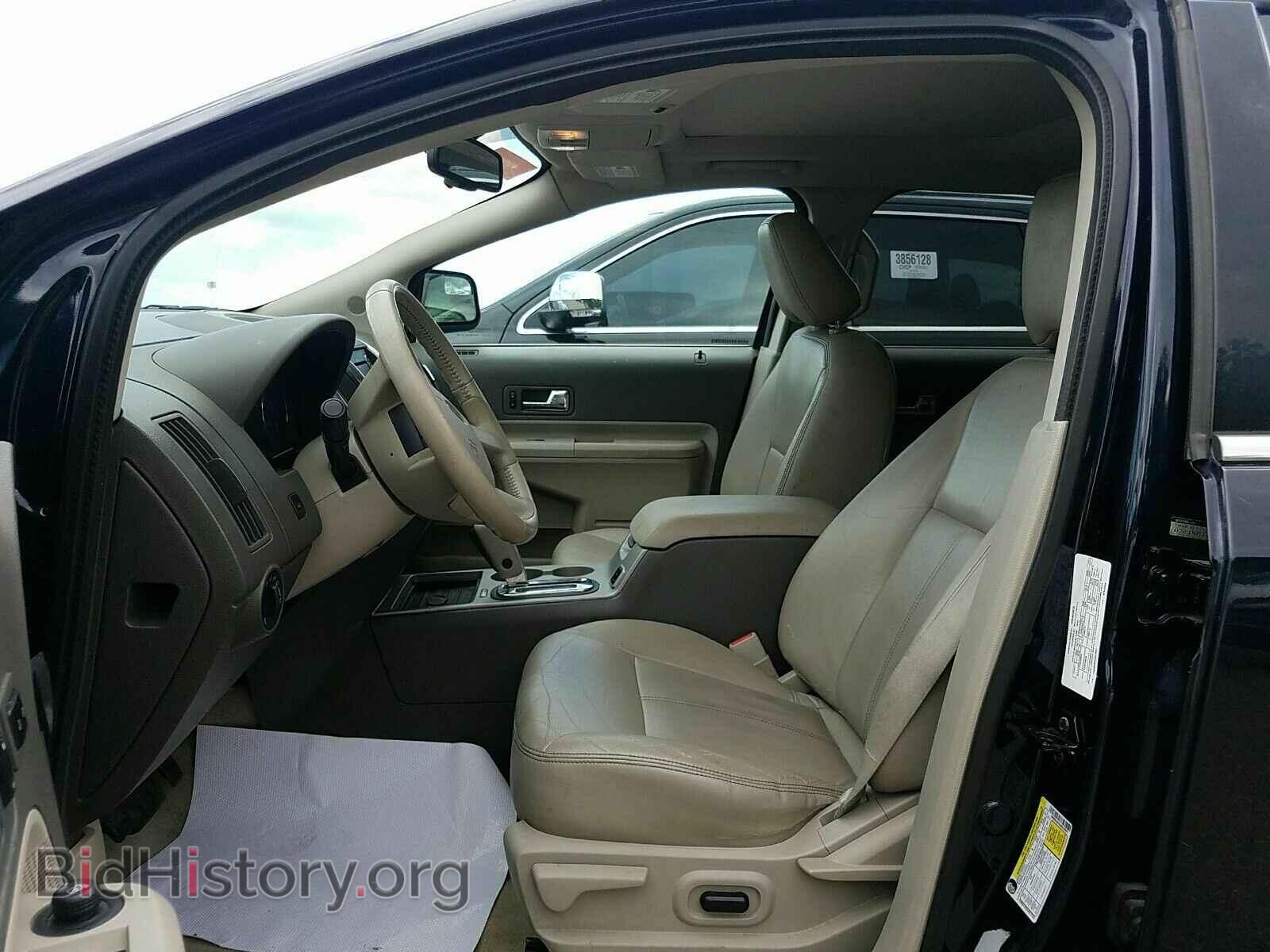 2010 Ford Edge - VIN: 2FMDK4KCXABA39801 - Фото 3