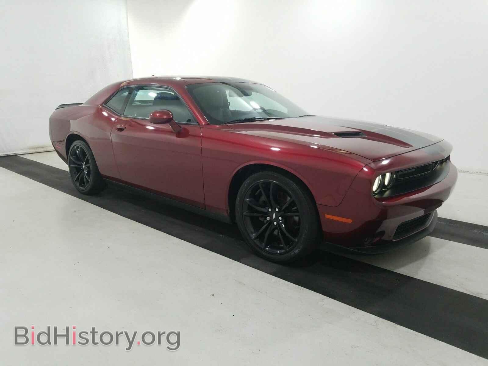 2017 Dodge Challenger - VIN: 2C3CDZAG2HH640823 - Photo 3