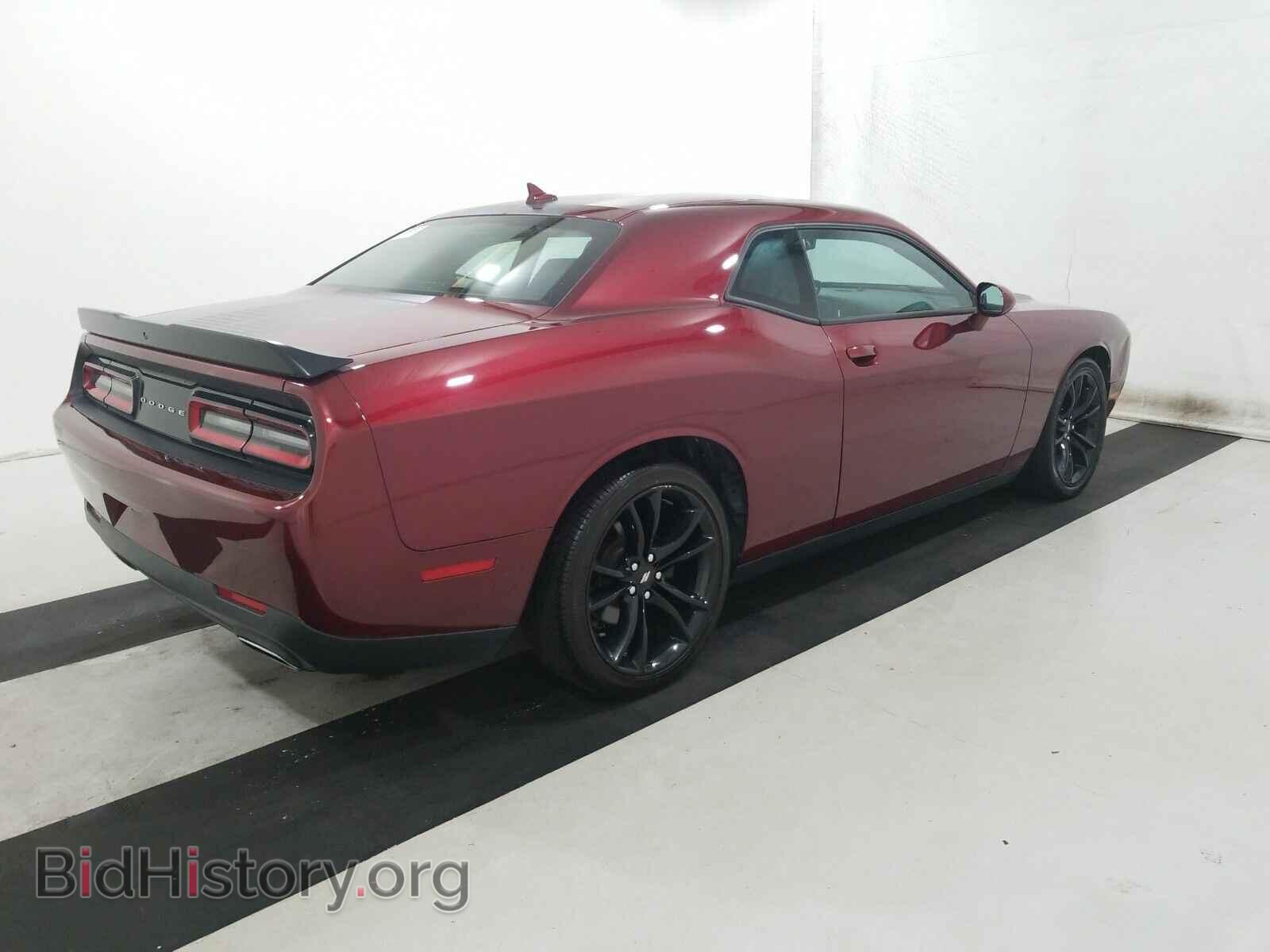 2017 Dodge Challenger - VIN: 2C3CDZAG2HH640823 - Photo 4