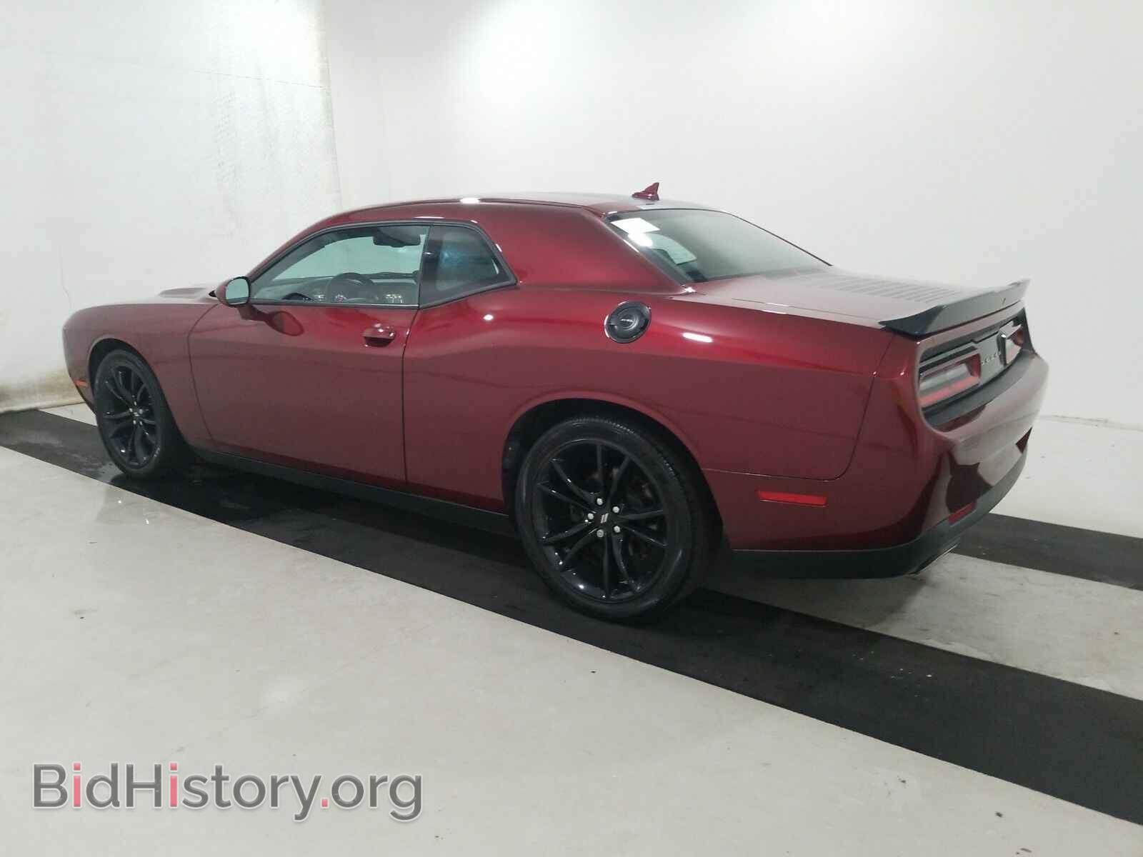 2017 Dodge Challenger - VIN: 2C3CDZAG2HH640823 - Photo 6