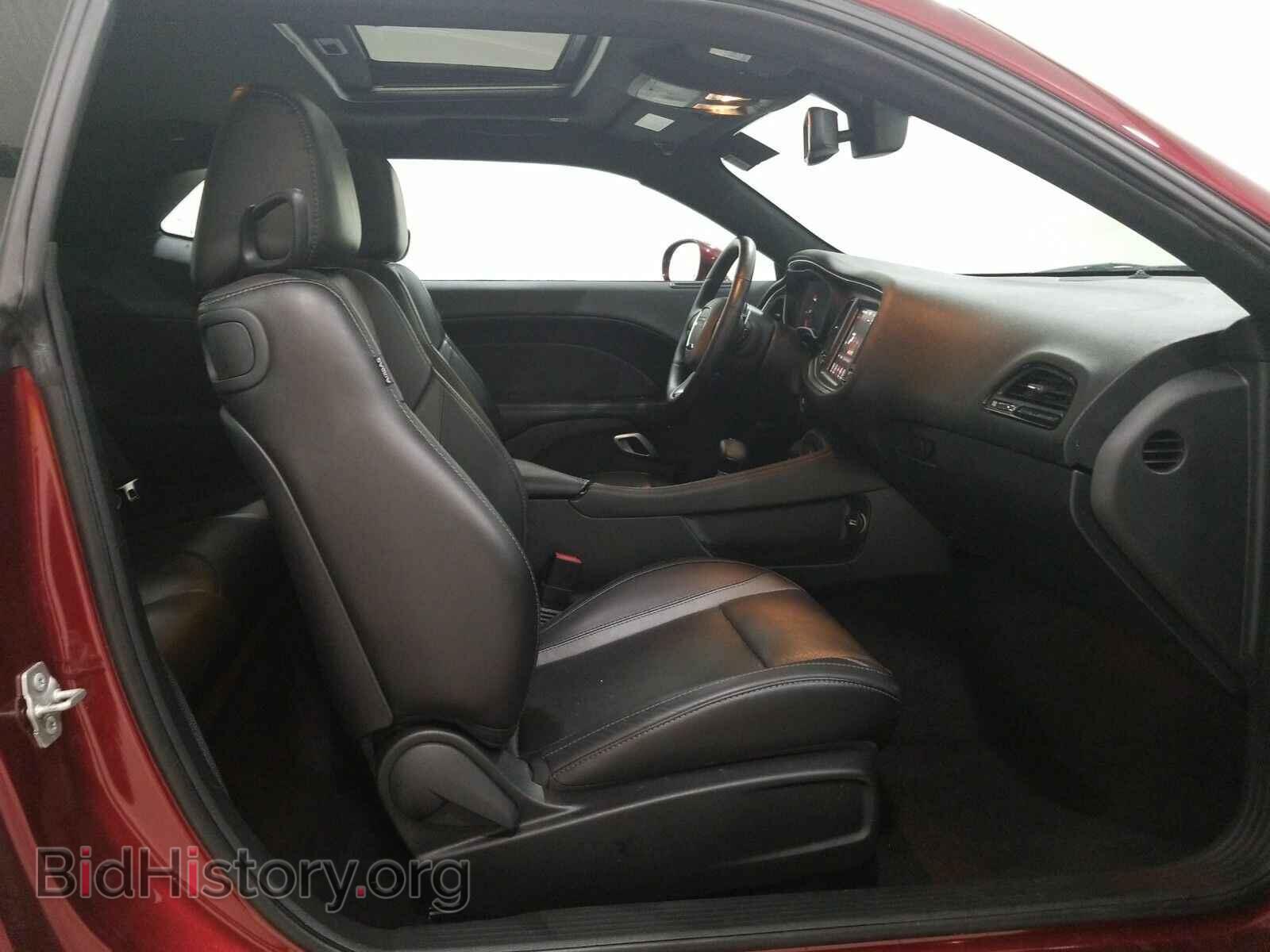 2017 Dodge Challenger - VIN: 2C3CDZAG2HH640823 - Photo 8