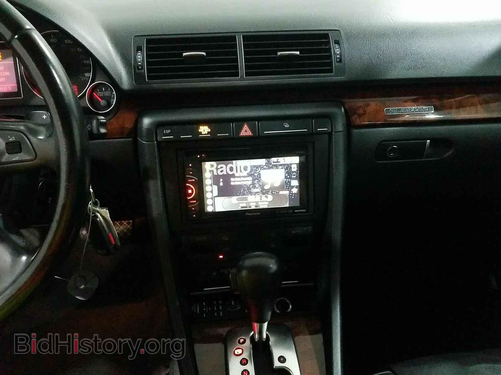 2008 Audi A4 - VIN: WAUDF78E08A033849 - Фото 11