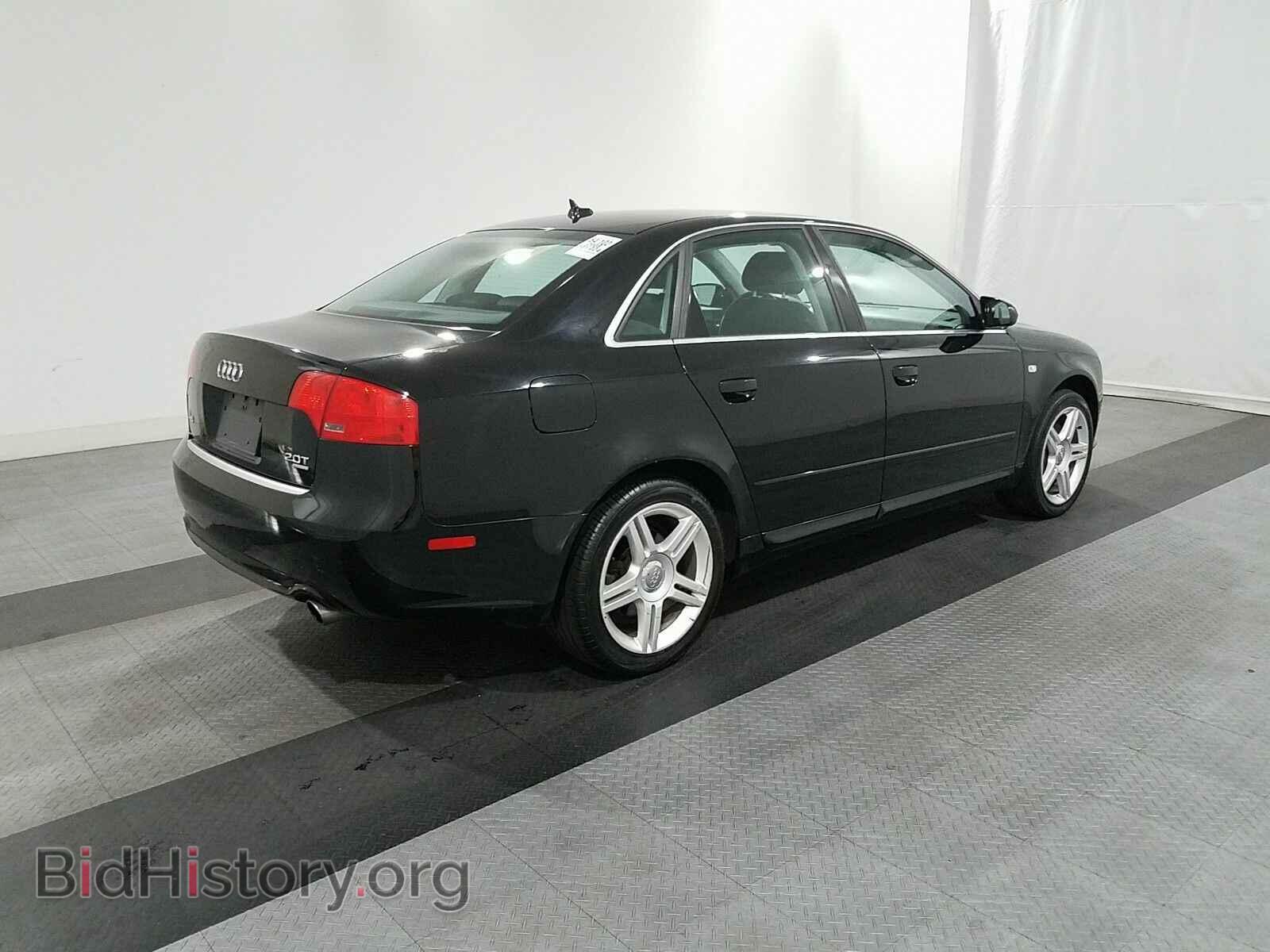 2008 Audi A4 - VIN: WAUDF78E08A033849 - Фото 4