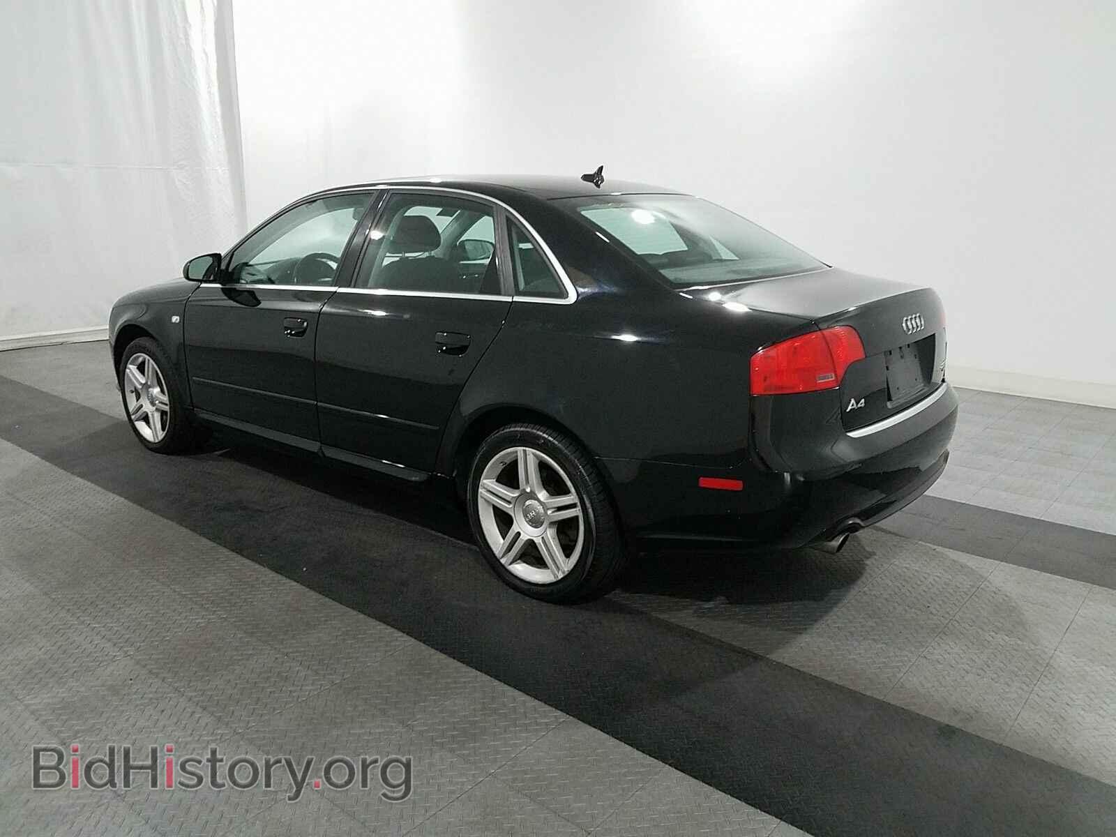 2008 Audi A4 - VIN: WAUDF78E08A033849 - Фото 6