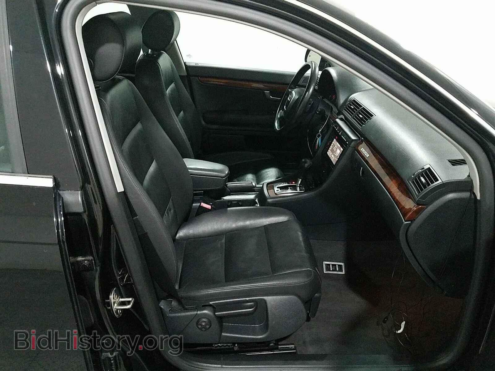 2008 Audi A4 - VIN: WAUDF78E08A033849 - Фото 8