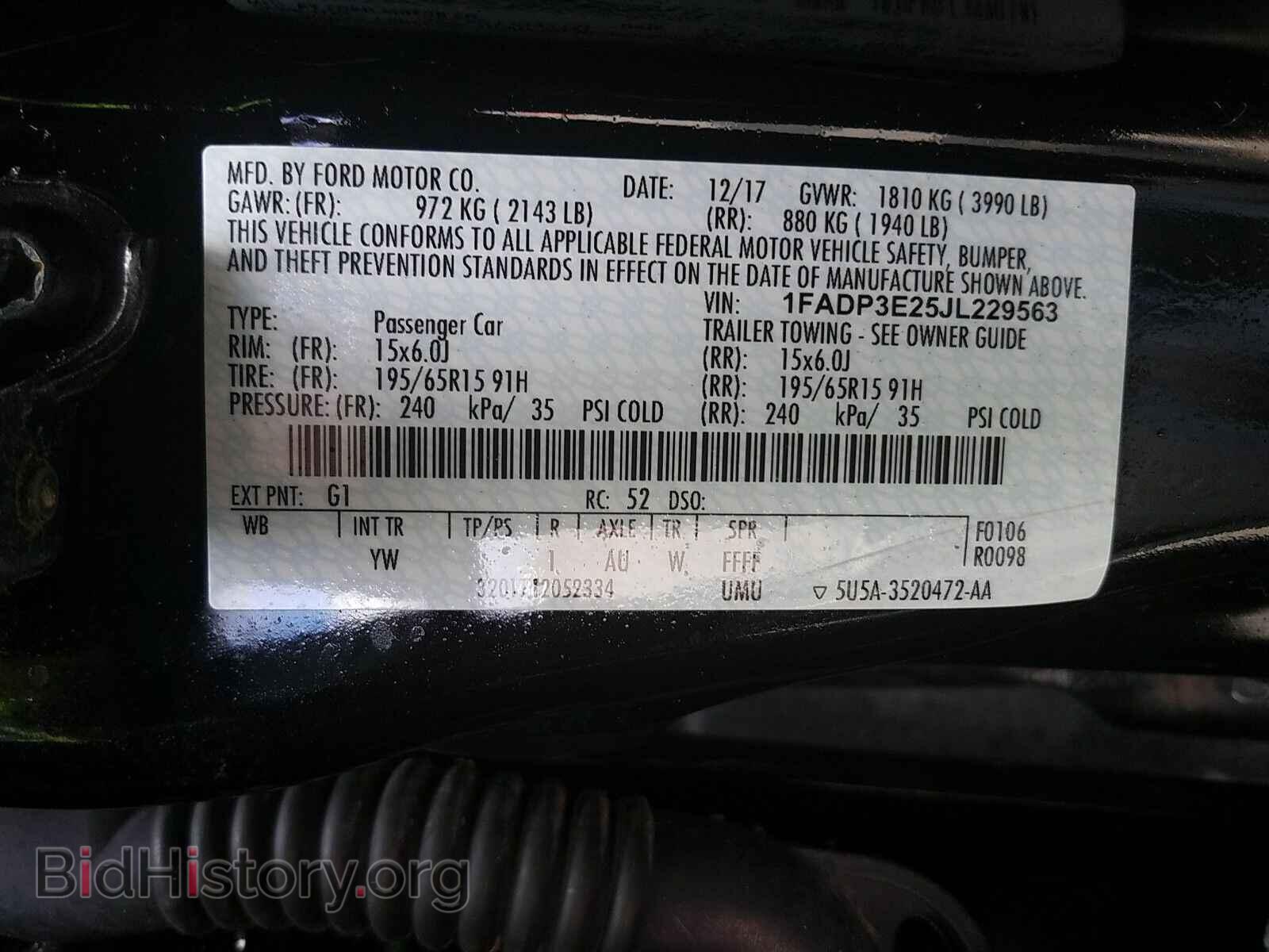 2018 Ford Focus - VIN: 1FADP3E25JL229563 - Фото 6