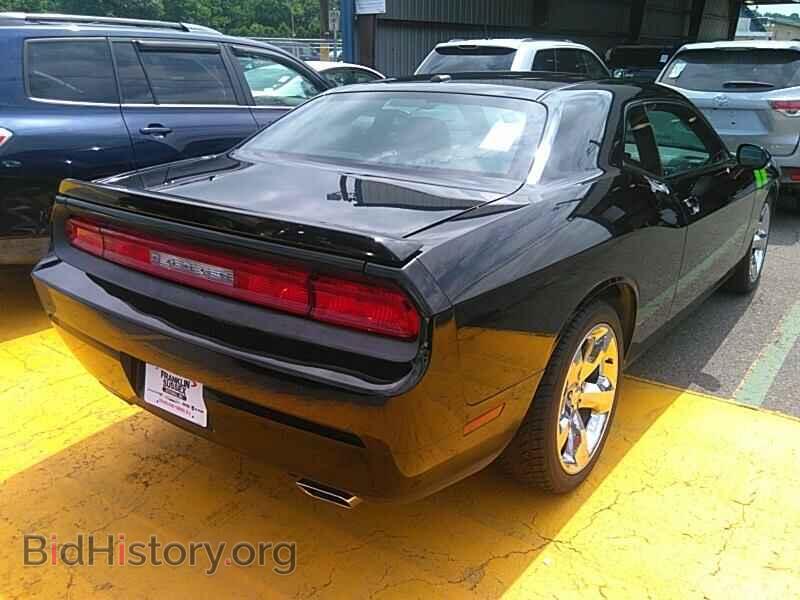 2013 Dodge Challenger - VIN: 2C3CDYBT3DH612500 - Photo 2