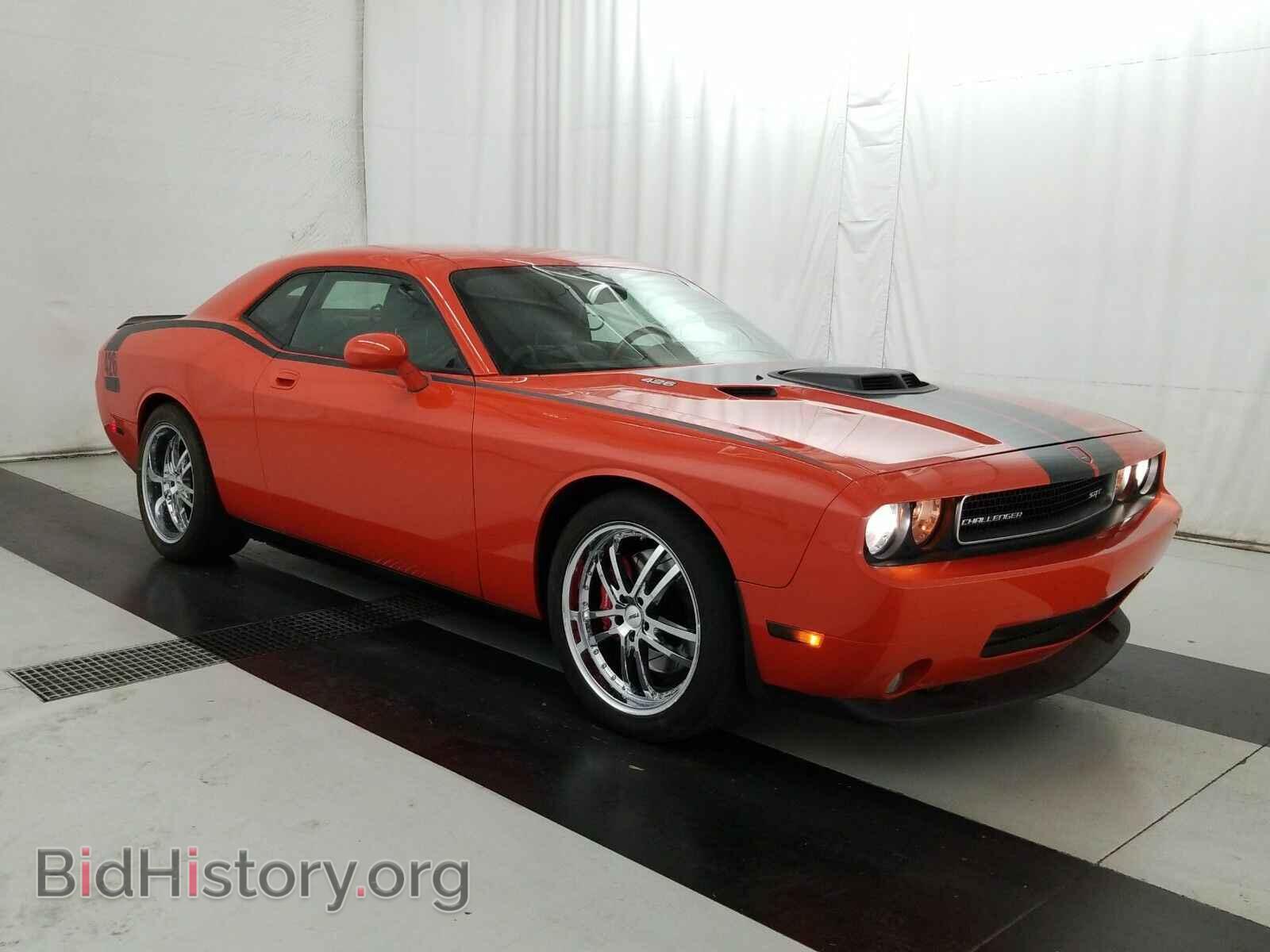 2008 Dodge Challenger - VIN: 2B3LJ74W18H301709 - Фото 3
