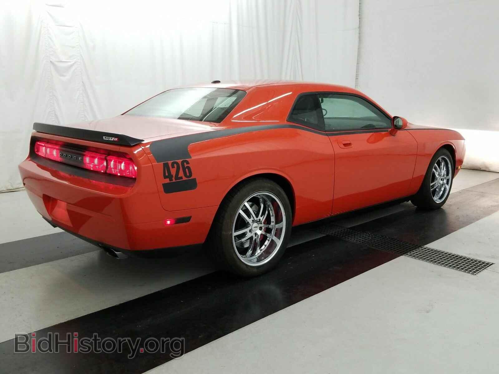 2008 Dodge Challenger - VIN: 2B3LJ74W18H301709 - Фото 4