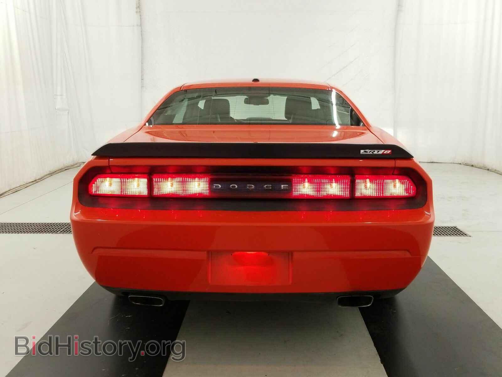 2008 Dodge Challenger - VIN: 2B3LJ74W18H301709 - Фото 5